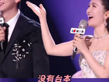 无台本主持控场自如引热议