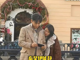 《妻子的浪漫旅行》第八季什么时候在哪个平台播出？