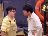 杨雨光干拔操作引全场爆笑