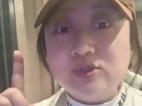 臧洪娜一周瘦了10斤