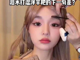 黄霄雲是多爱唱洋芋粑