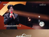 刘宇宁温柔献唱青春呐唤醒青春记忆