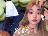黄霄雲新歌《不敢带你回贵州》rap洋芋味十足