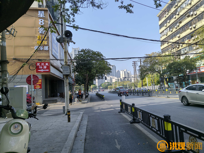 孺子路整治前