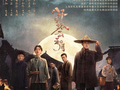 《觉醒年代》导演“上新” 《八千里路云和月》再现抗战峥嵘