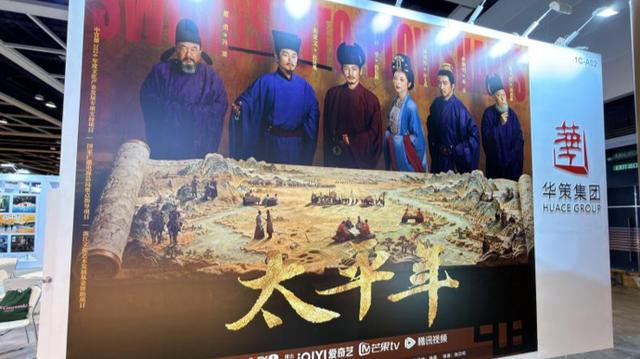  打开网易新闻 查看精彩图片 