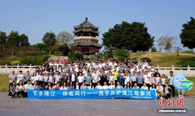 活动现场。珠江委 供图