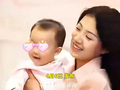黄一鸣带3岁女儿在万达广场直播近12小时引争议，反复提及“女儿像爷爷”