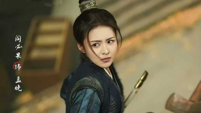  总而言之，古装偶像剧《白日提灯》今日正式开播。无论你是否打算追，这部剧的播放量都不会低，因为这类题材历来深受年轻观众喜爱；无论是好评还是差评，剧集的口碑也难以差劲，因为主演们强大的粉丝基础足以撑起热度。最后不禁要问，这部高颜值、甜宠感满满的古偶剧，你会跟着追吗？