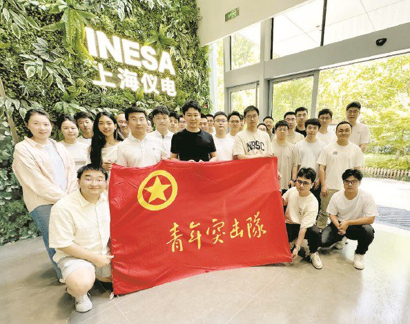             “智算科技”青年突击队  受访者供图          