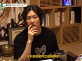 金希澈首公开残疾等级,一直隐瞒怕粉丝伤心,一段不为人知的艰辛