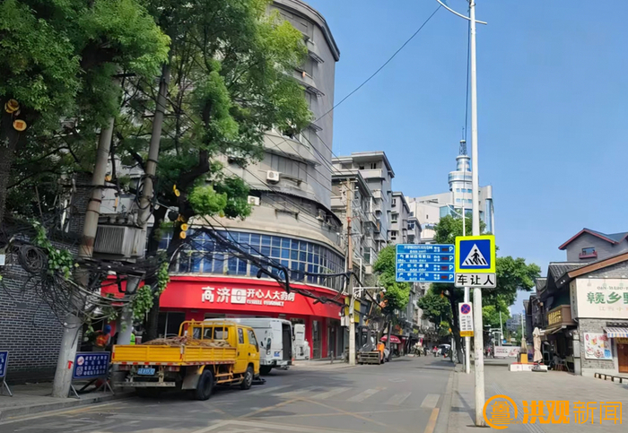 船山路整治前