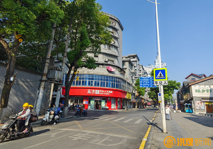 船山路整治后