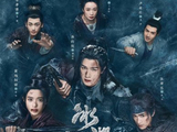 《楚乔传》续集《冰湖重生》开播：新人接棒引爆选角争议，开播竟零广告