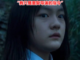 文淇称换谁来演嘉年华都能得奖