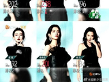 陈昊宇在《浪姐5》中被称‘爽文剧本’，她的逆袭关键是什么？