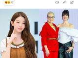 《Vogue》杂志策划的张元英采访安妮·海瑟薇的完整内容何时公开？