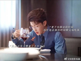 出国的妻子，孤独的裴总，想念和你一起吃饭的时光