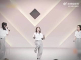 陶昕然萧蔷安崎组队唱跳获一公第二名