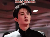 檀健次等明星工作室联合声明抵制AI侵权