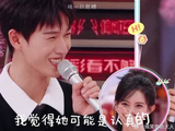 林锐：什么？lp要跟我离婚？已经开始焦虑了