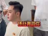 “我们不离婚，好好过日子”“他怎么就不来管管我”