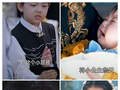 戏可以短，权利少不得