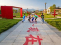 广东水库移民村蝶变记：美丽家园焕新颜