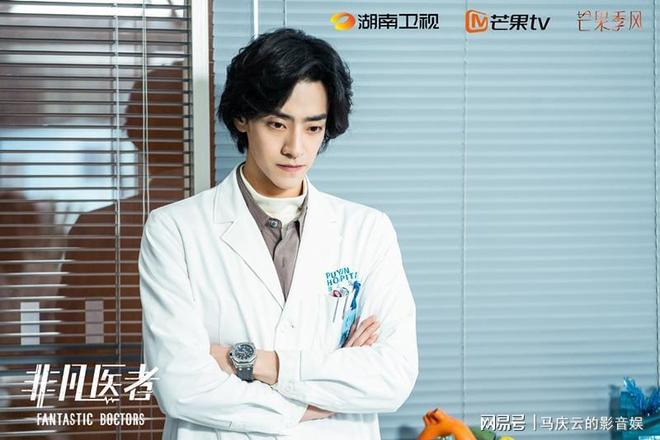 《非凡医者》湖南卫视首播,张晚意演技真好,有时代价值的优质剧韩剧电视剧医疗剧影视作品_订阅|谢谢你医生|常人|医生_新浪娱乐_新浪新闻