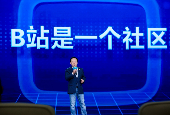 陈睿:坚定追求优质内容 持续建设让创作者成长的社区__财经头条__新浪财经