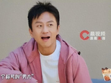 邓超露面被夸“瘦成男大学生”，幽默自嘲：我快50岁的人了！