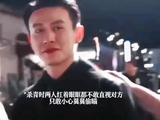 刘萧旭与郭宇欣二搭被期待，合作化学反应引关注