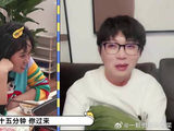 张嘉佳做肠胃镜手术，一次全麻终身收益，彭昱畅绷不住了