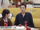 张彬彬跟毛晓彤道歉，谁料一句话戳中雷点，直呼太难了！