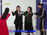 乌兰图雅初见面即成万千惠婆家人