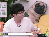 陆虎揽客户招数太奇葩，毛不易一脸激动：李雪琴快学学！