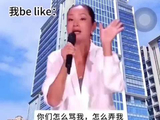 都来get瞿颖上班状态，主打一个清醒松弛，不委屈自己