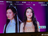 演员温峥嵘这次跨界尝试，对她未来的演艺生涯会有何影响？