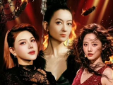 乌兰图雅者来女万千惠《乘风》公演破壁融合，用《Just Like Fire》点燃文化碰撞火花