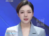 宋威龙、赵露思、迪丽热巴...多位艺人成名前都当过爱格模特