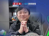 张雪宣布捐赠嫣然“加码”，喊话李亚鹏：用途你定，我信你
