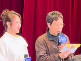 话说“3RD”不就是“第三届”的意思吗？