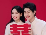 金莎孙丞潇婚恋时间线