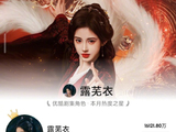 观众对鞠婧祎此次突破“甜妹”形象的表演反响如何？