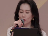 温峥嵘初舞台神似蜡笔小新嗓音引爆全网，当事人高情商接梗玩转跨界