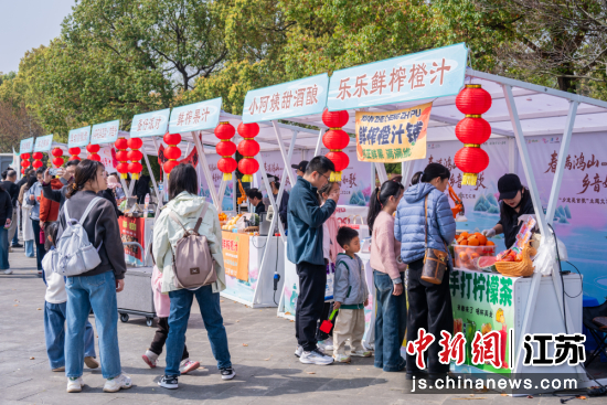 主题市集。无锡鸿山旅游度假区 供图