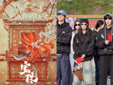 最新影视动态！7部新剧蓄势待发，宅斗悬疑情感一应俱全