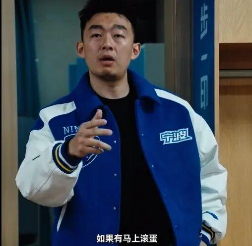  打开网易新闻 查看精彩图片 