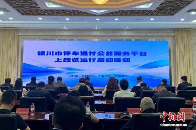 活动现场。 李晓歌 摄
