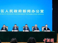 天津蓟州：“十五五”期间投资超500亿元布局新能源